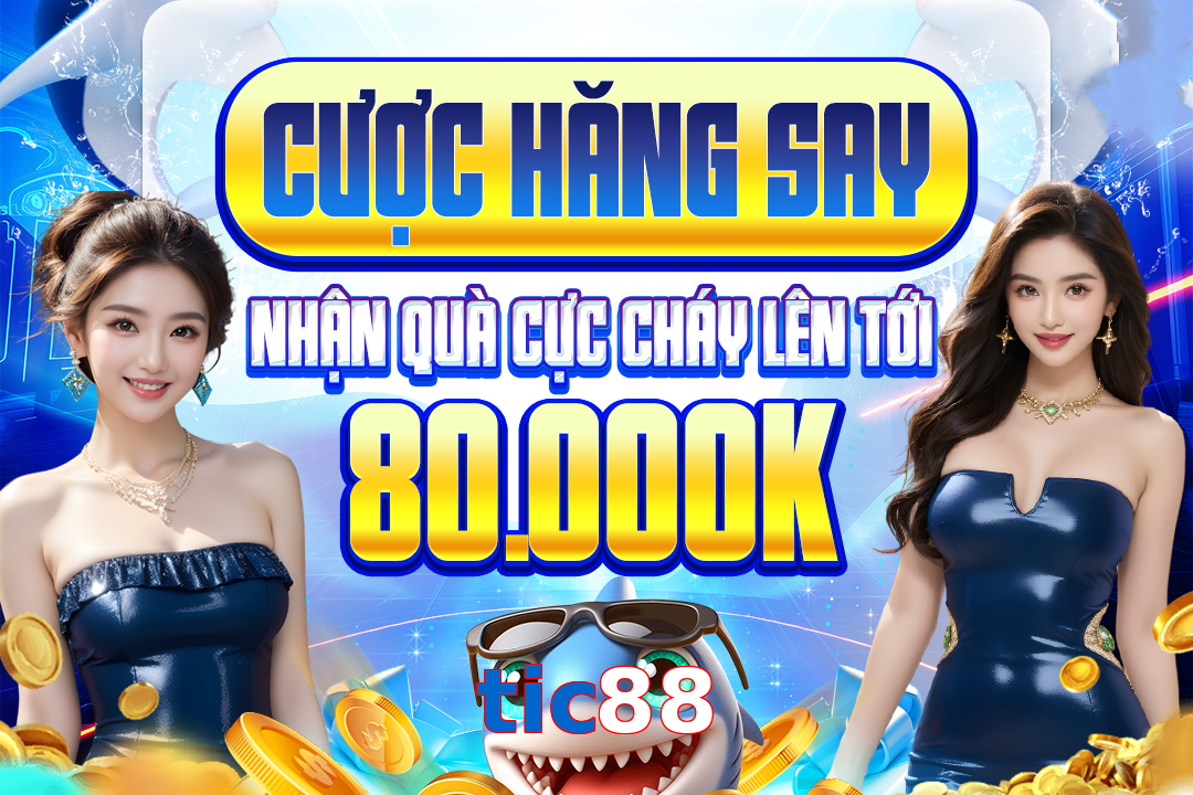 tic88